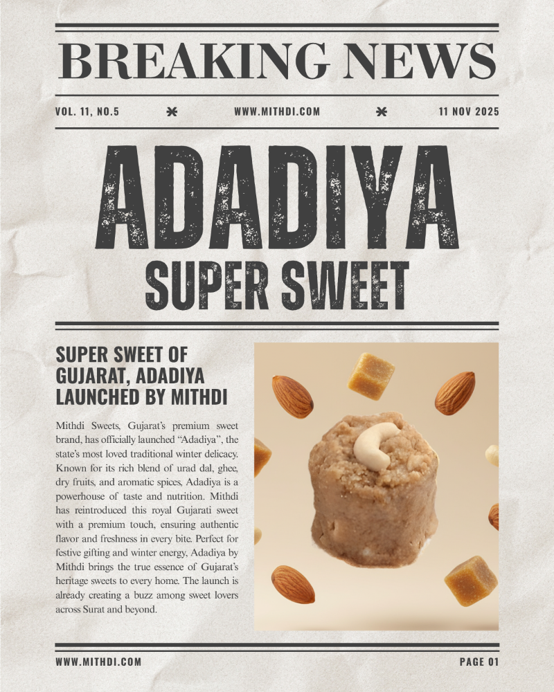 Newspaper-style advertisement for Adadiya Super Sweet with a dessert image and text.
