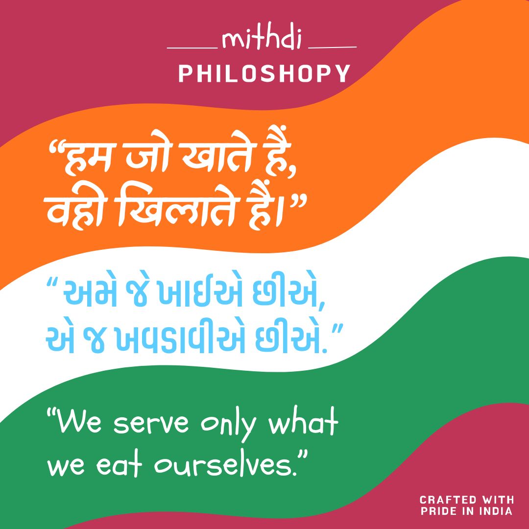 Afghan Meva – Premium Black Khajur Sweet with Dry Fruits